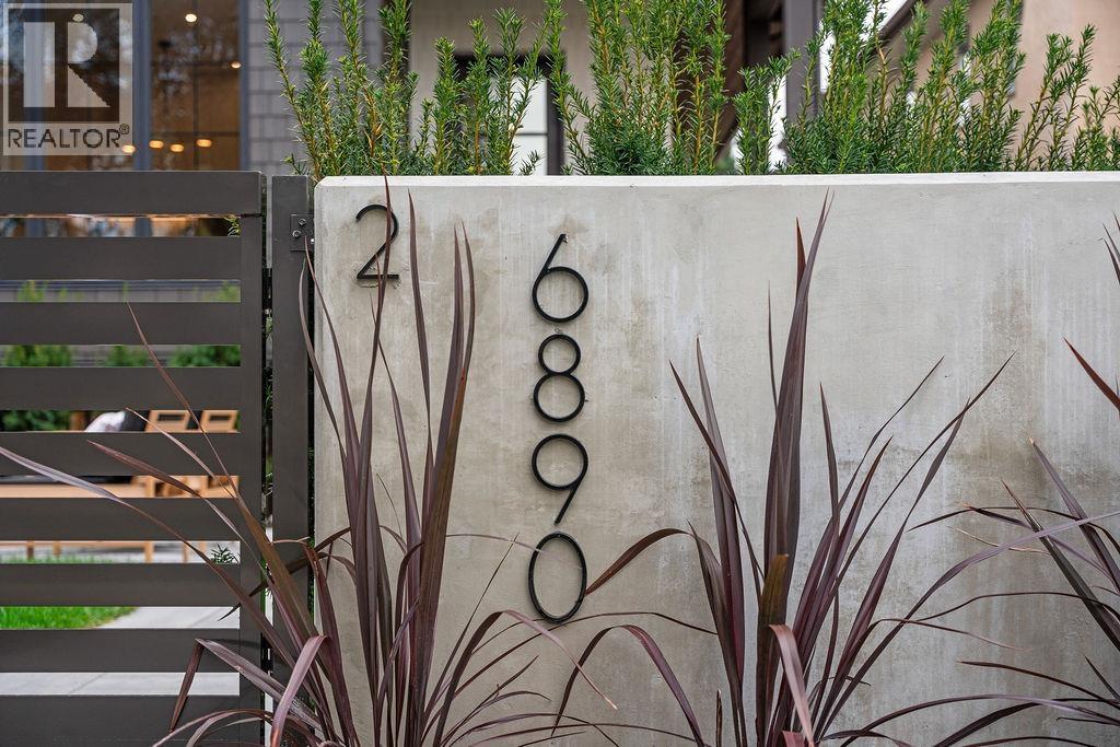 6890 Brooks Street, Vancouver, British Columbia  V5S 3J7 - Photo 27 - R3056263