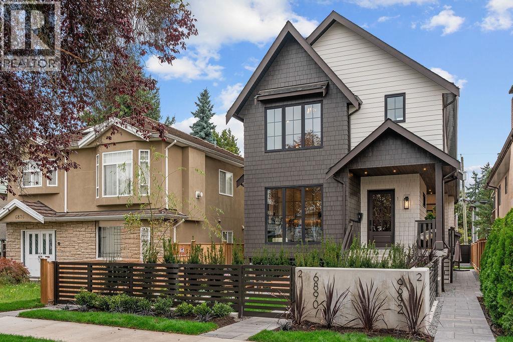 6892 BROOKS STREET, Vancouver, British Columbia