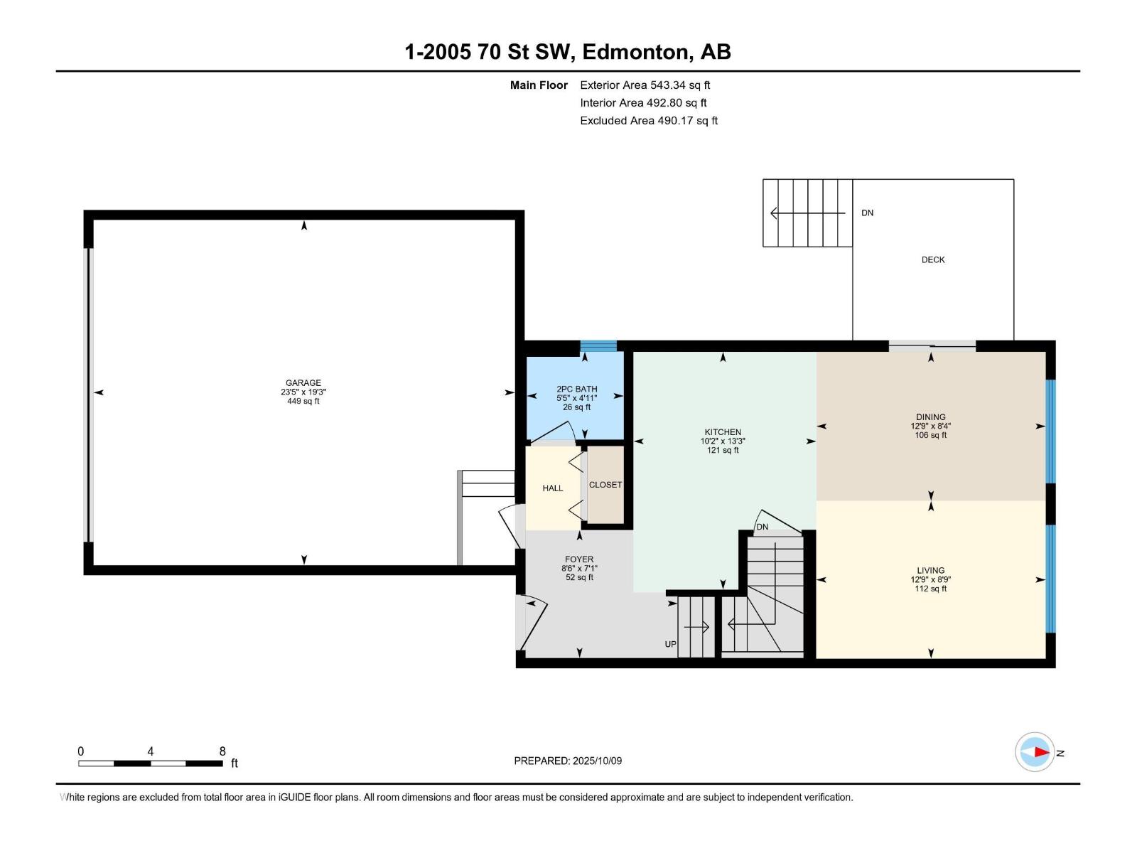 #1 2005 70 St Sw, Edmonton, Alberta  T6X 0T9 - Photo 34 - E4461531