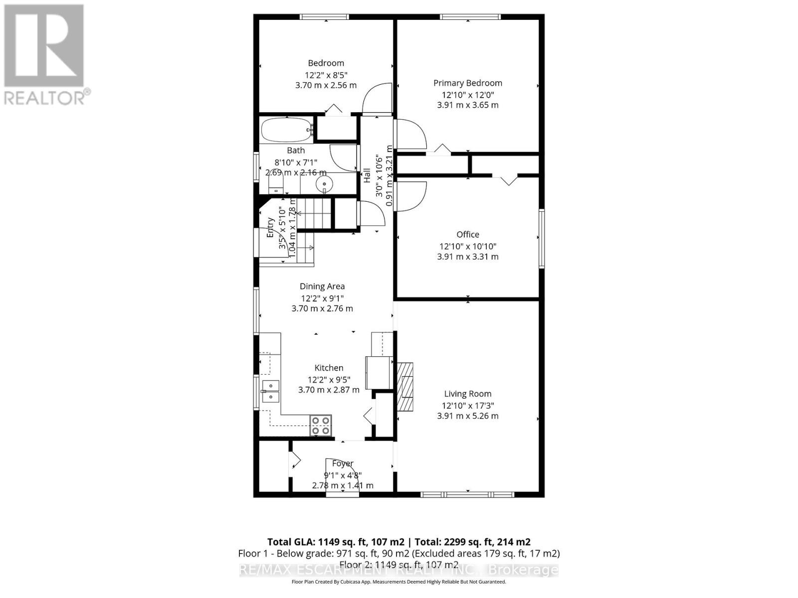 12 Geddes Street, Grimsby, Ontario  L3M 1J4 - Photo 42 - X12455017