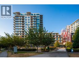 902 6971 ELMBRIDGE WAY, Richmond, British Columbia