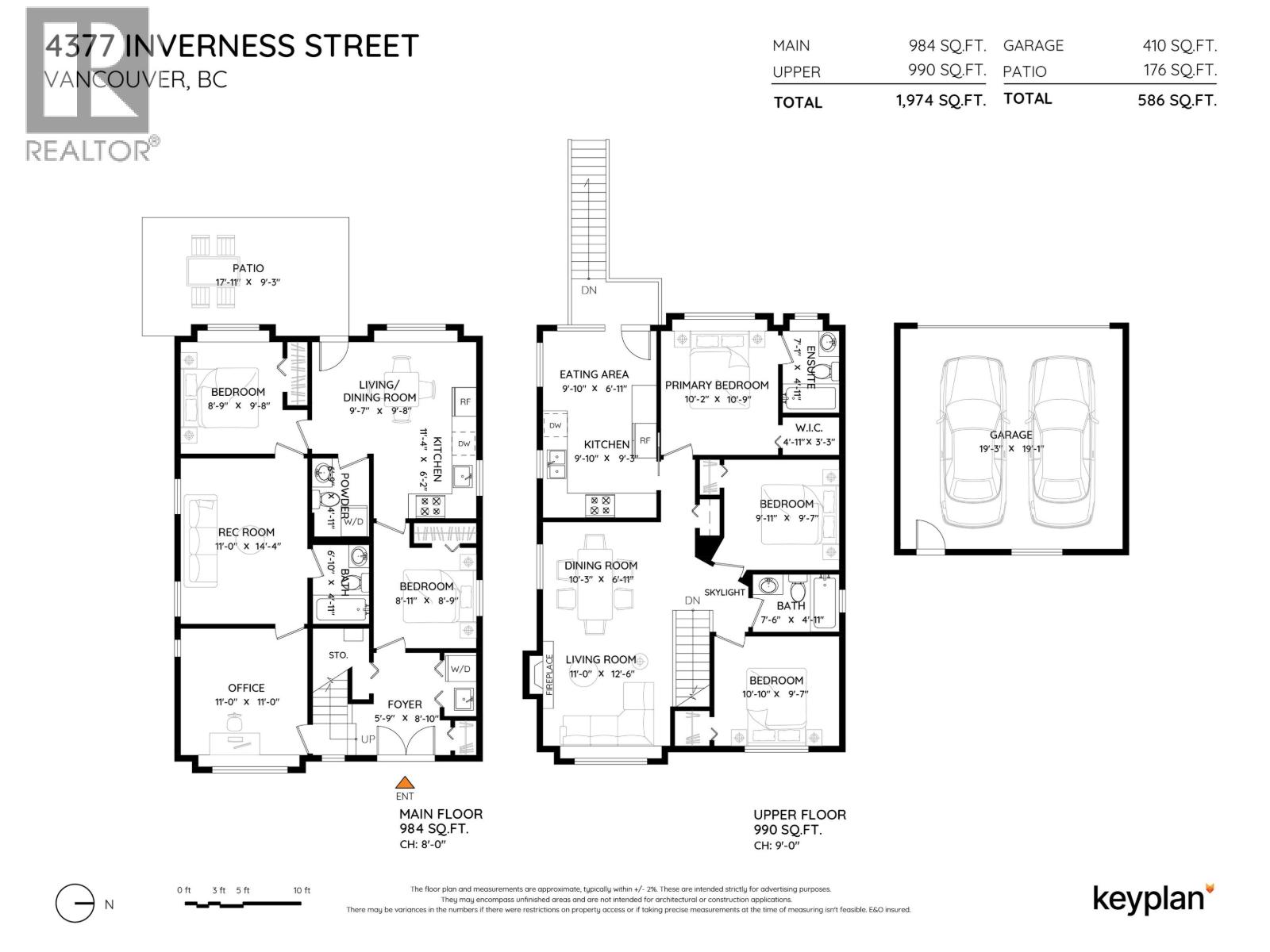 4377 Inverness Street, Vancouver, British Columbia  V5V 4X1 - Photo 40 - R3057166