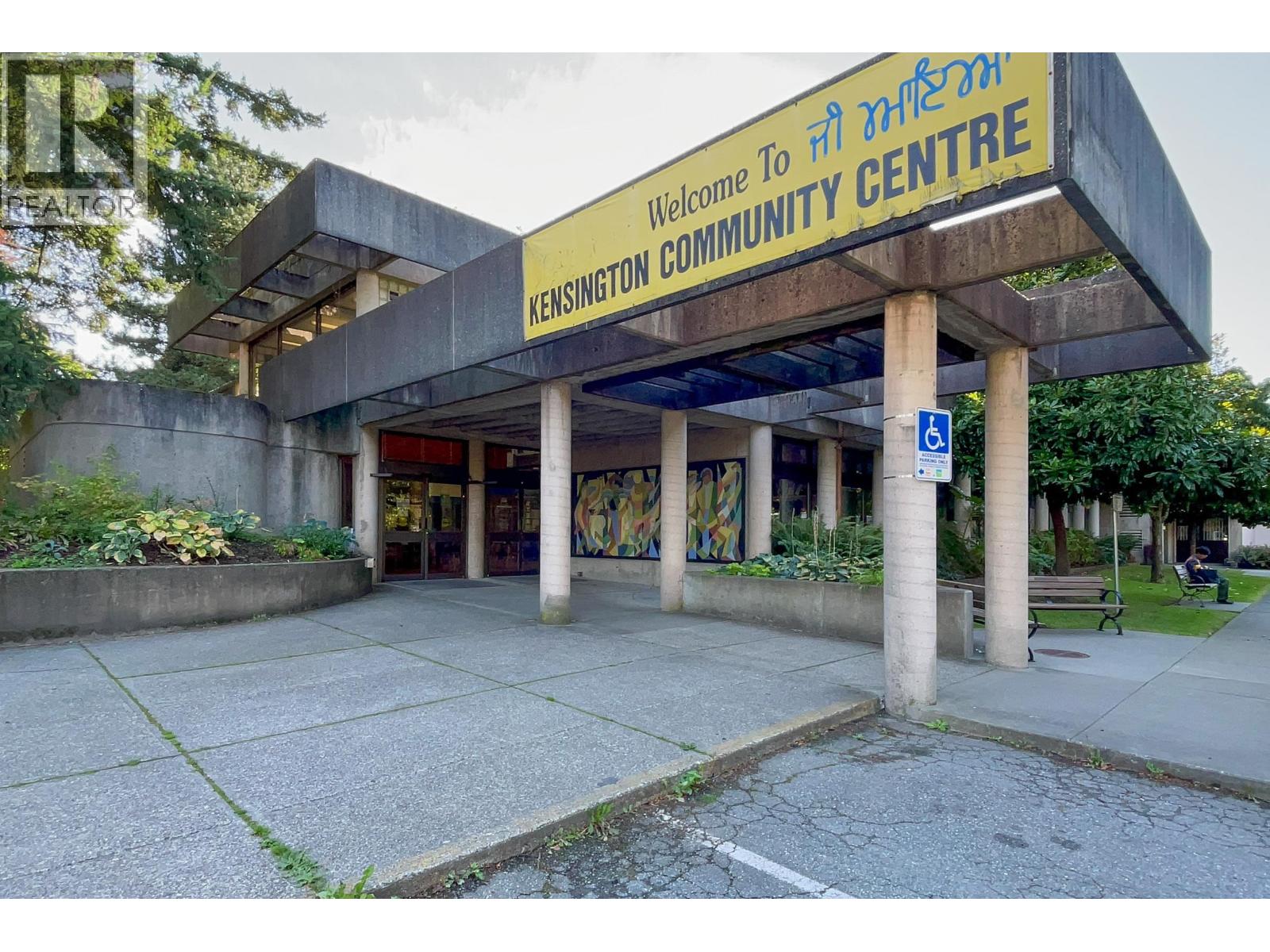 4377 Inverness Street, Vancouver, British Columbia  V5V 4X1 - Photo 34 - R3057166