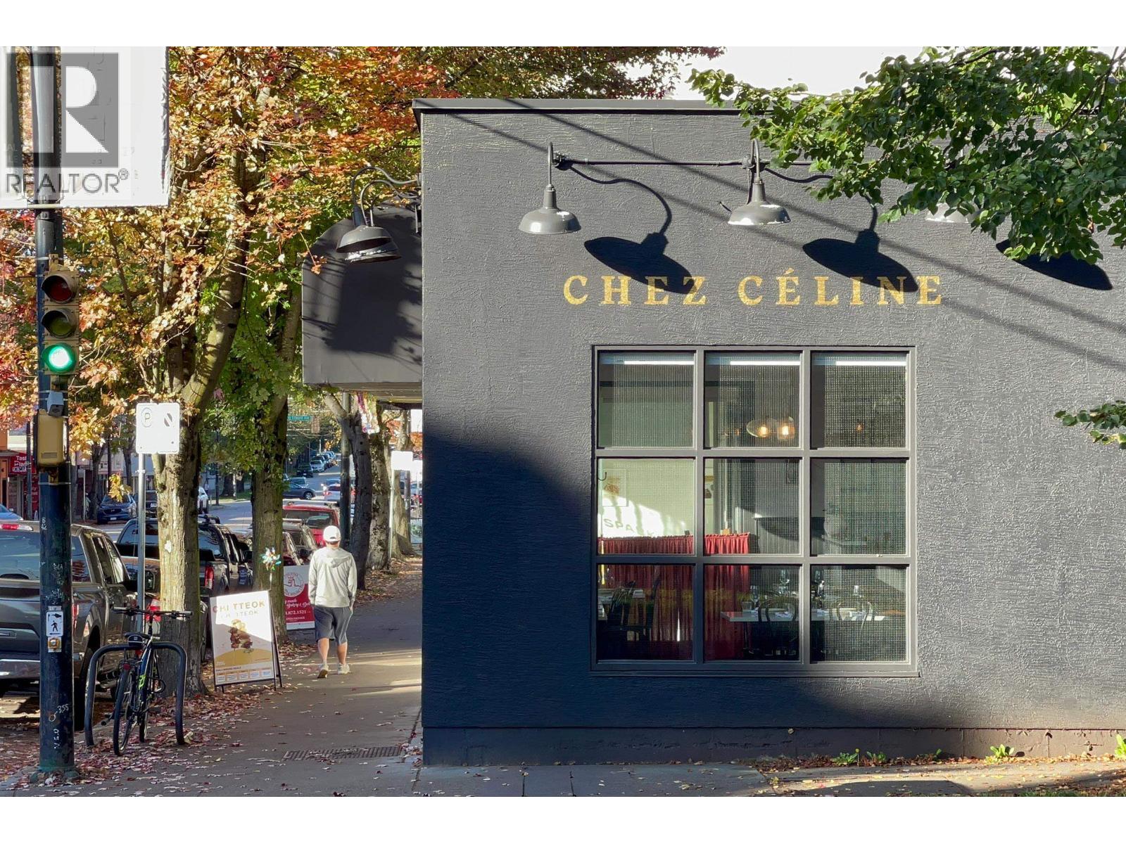 4377 Inverness Street, Vancouver, British Columbia  V5V 4X1 - Photo 37 - R3057166
