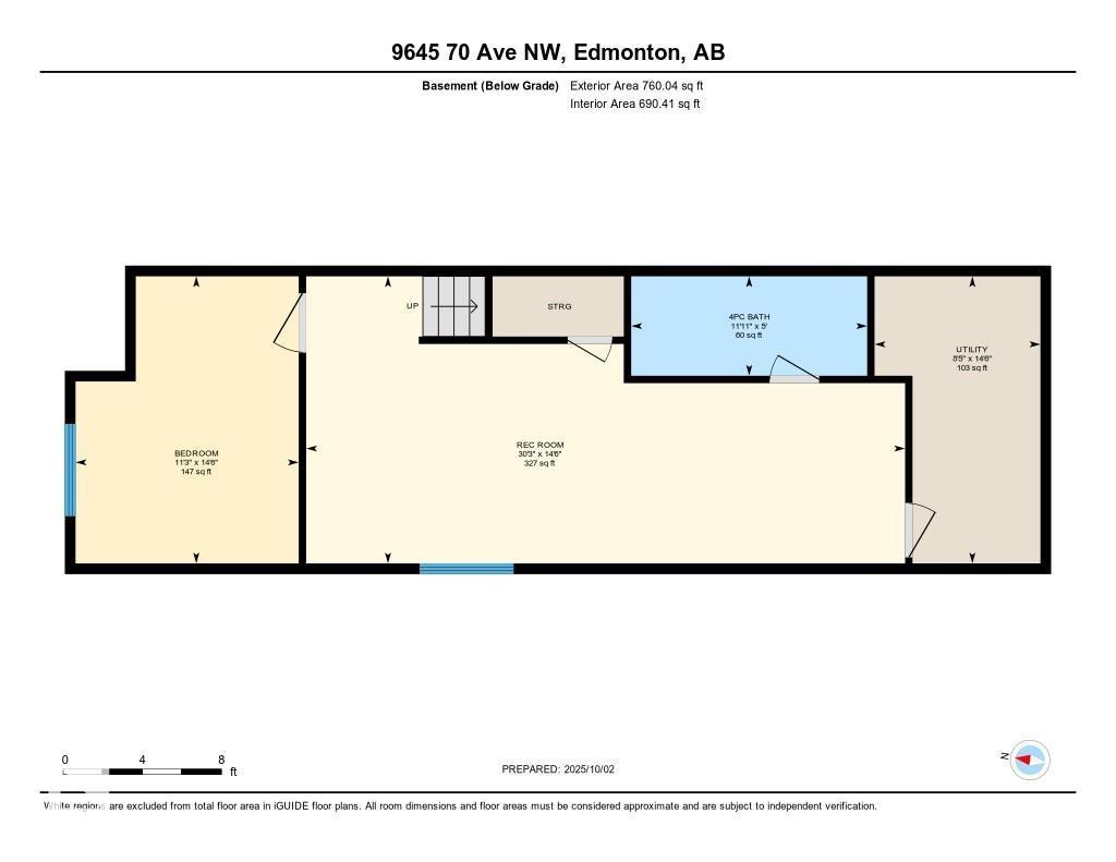 9645 70 Av Nw, Edmonton, Alberta  T6E 0V2 - Photo 56 - E4461547
