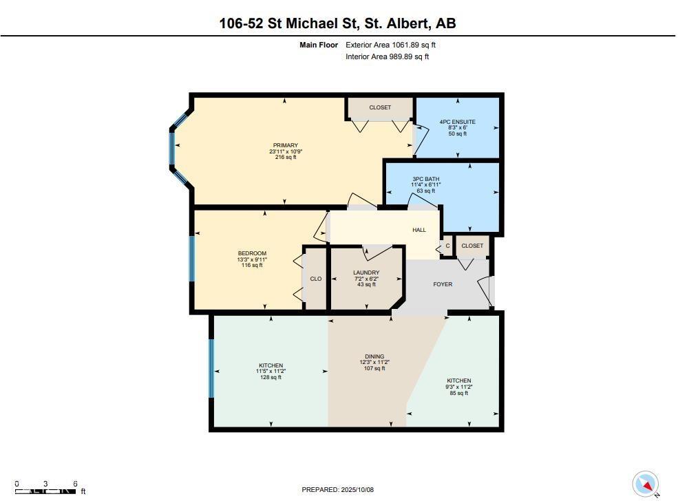 #106 52 St Michael St, St. Albert, Alberta  T8N 1C9 - Photo 45 - E4461557
