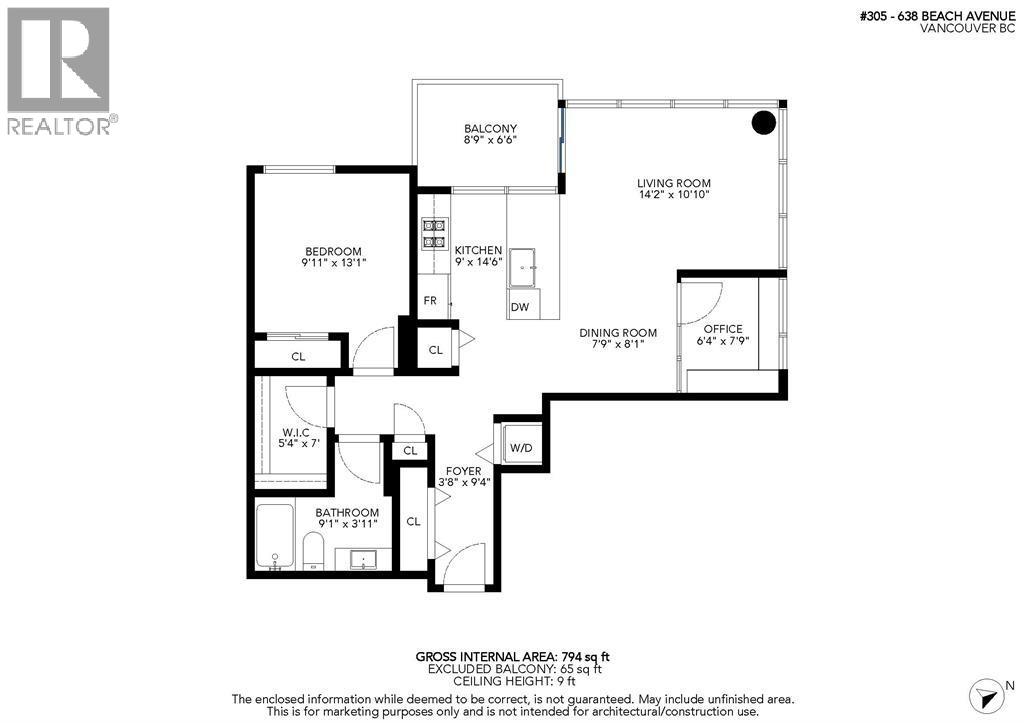 305 638 Beach Crescent, Vancouver, British Columbia  V6Z 3H4 - Photo 40 - R3057233