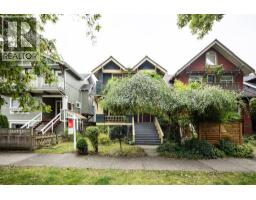 2239 STEPHENS STREET