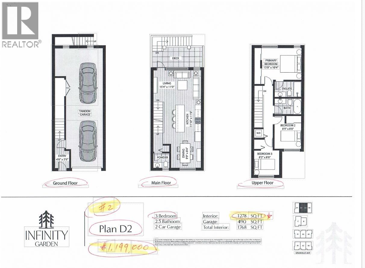 2 9511 Granville Avenue, Richmond, British Columbia  V6Y 1P9 - Photo 4 - R3057238
