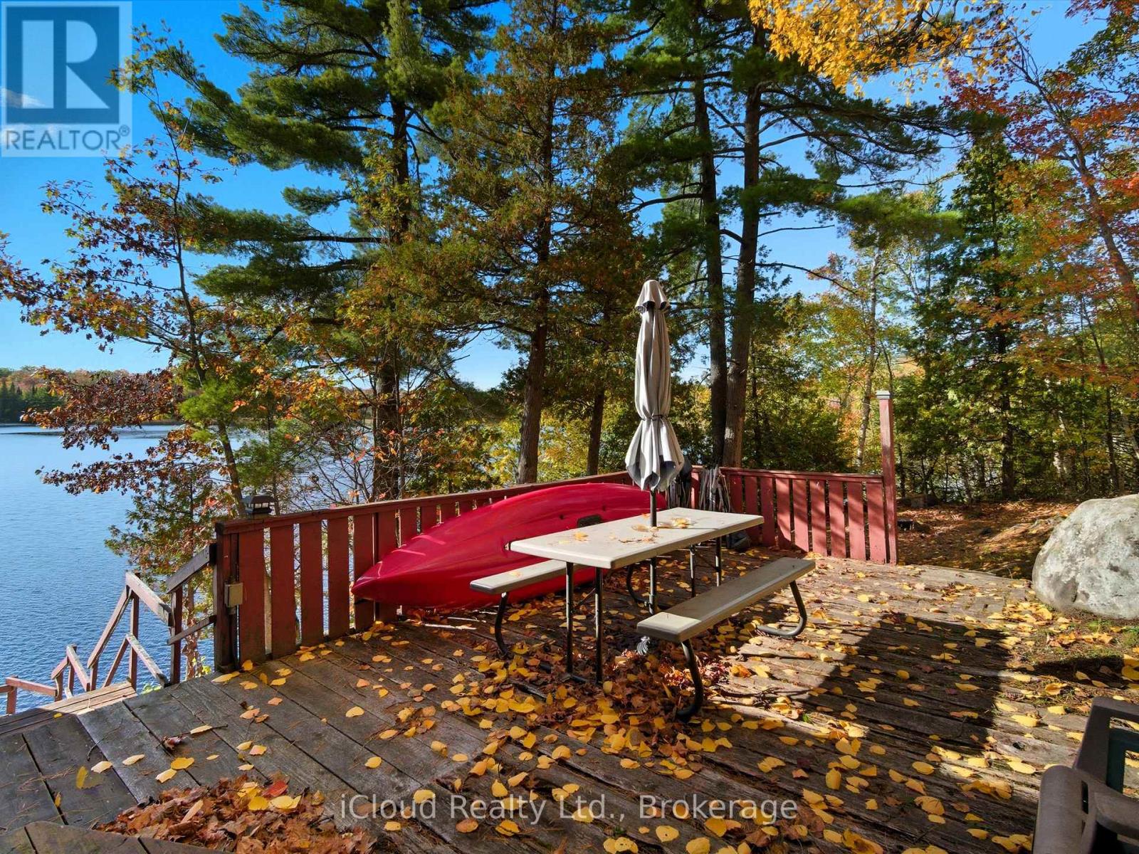 1128 124 Highway, Whitestone, Ontario  P0A 1G0 - Photo 22 - X12455494