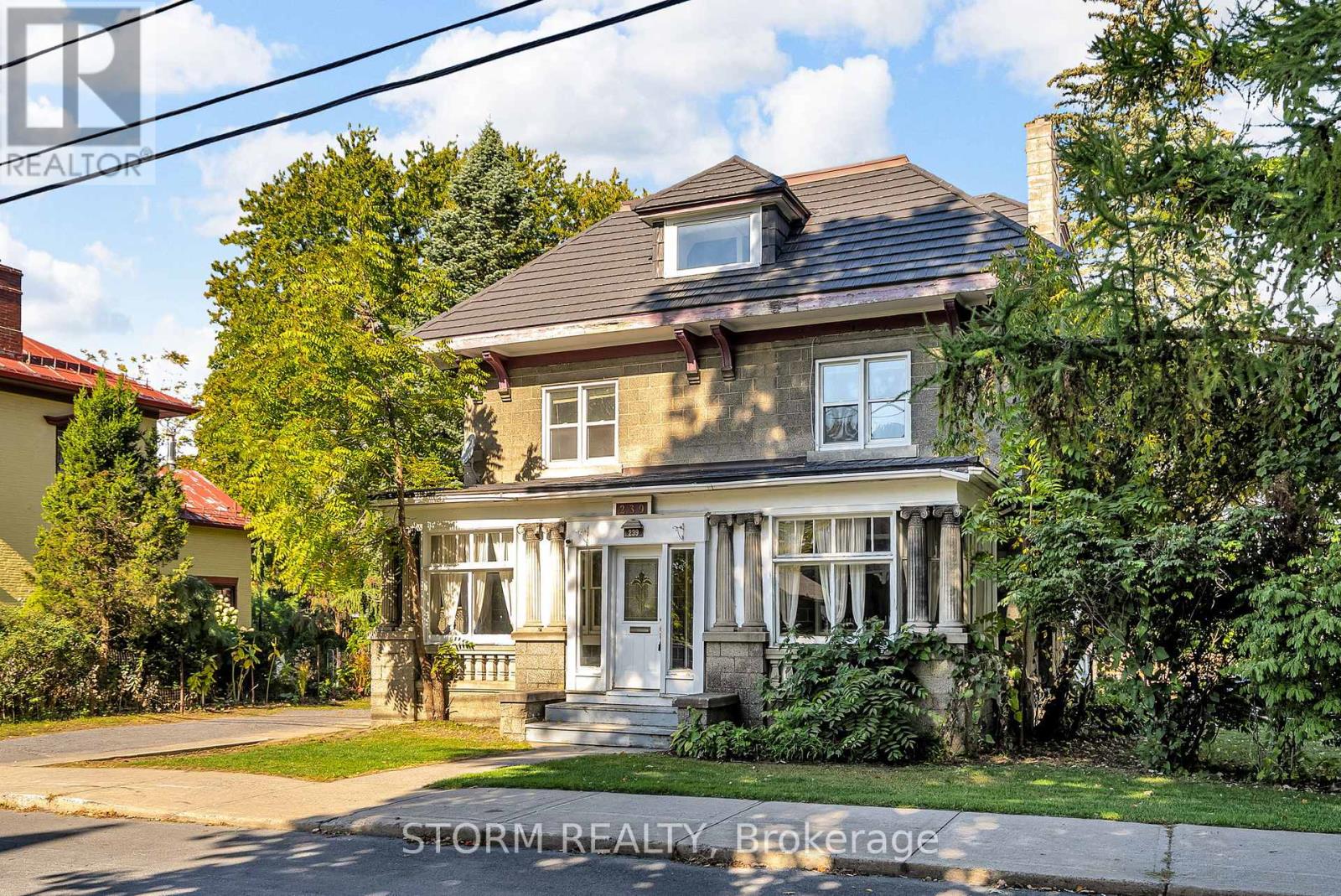 239 1st Street E, Cornwall, Ontario  K6H 1K9 - Photo 2 - X12455525