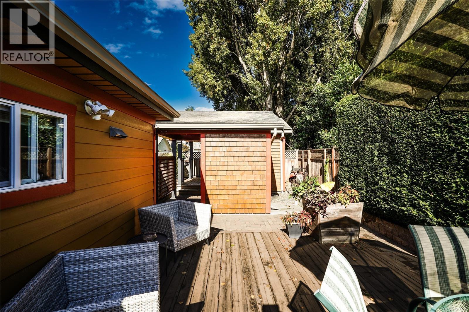 2617 Doncaster Dr, Victoria, British Columbia  V8R 2W5 - Photo 6 - 1015526