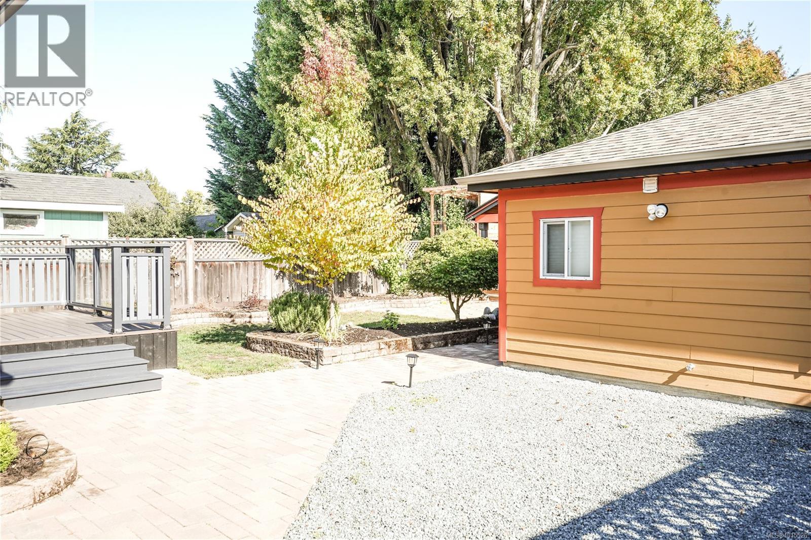 2617 Doncaster Dr, Victoria, British Columbia  V8R 2W5 - Photo 4 - 1015526