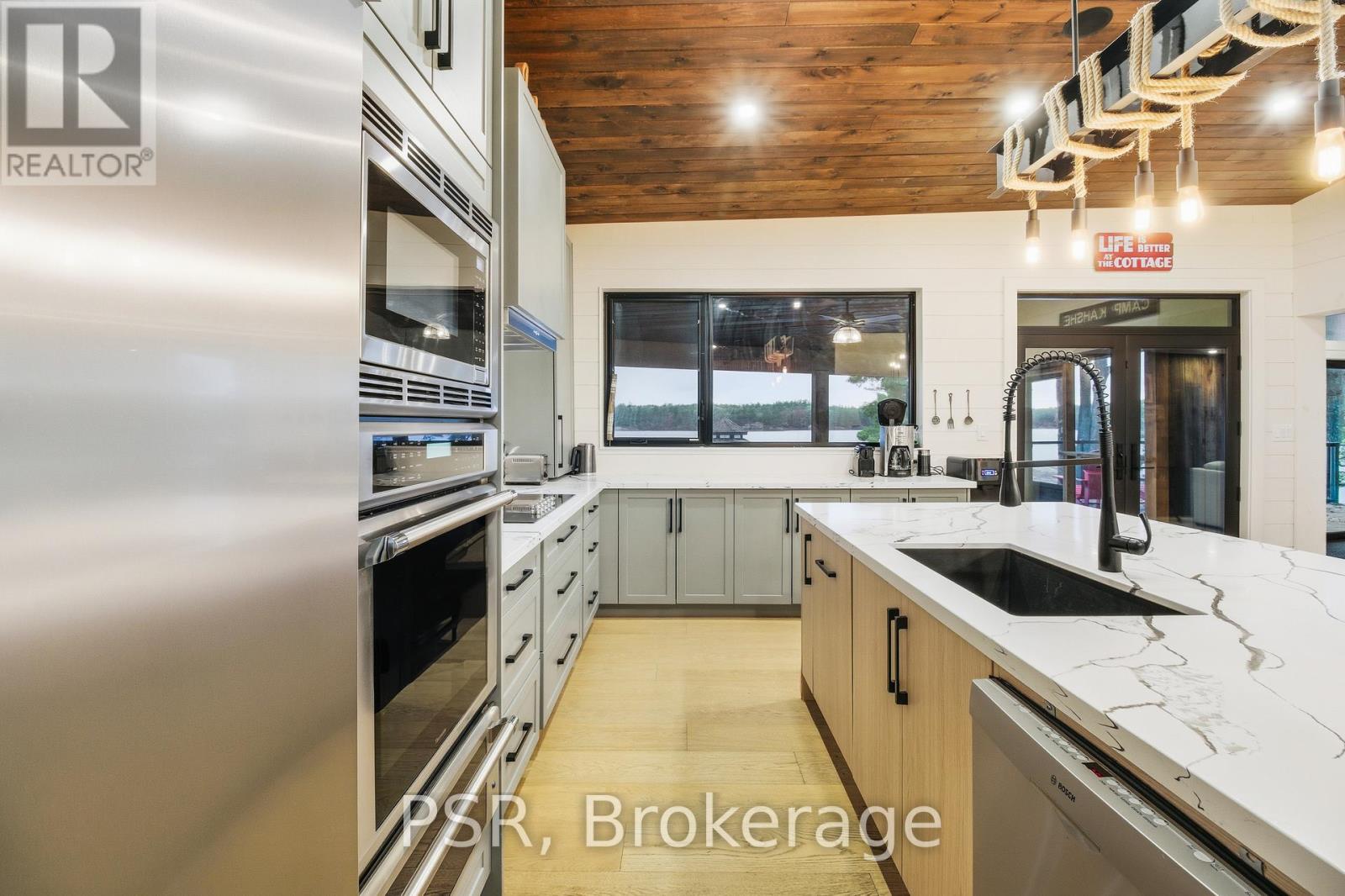 1069 White Eagle Road, Gravenhurst, Ontario  P0E 1G0 - Photo 19 - X12455602