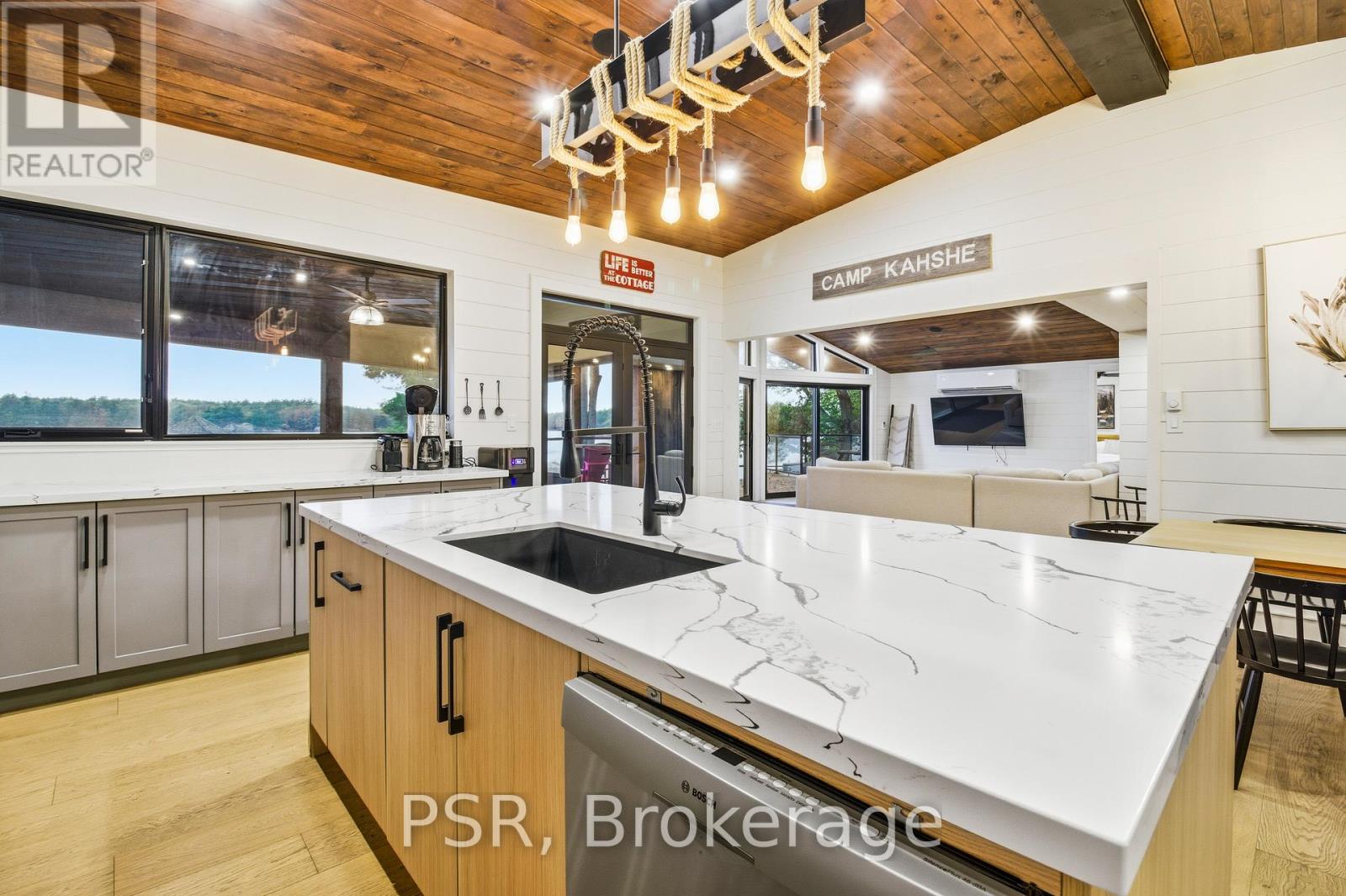1069 White Eagle Road, Gravenhurst, Ontario  P0E 1G0 - Photo 21 - X12455602