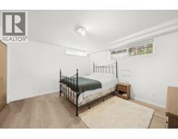 5617 Union Street, Burnaby, Ca