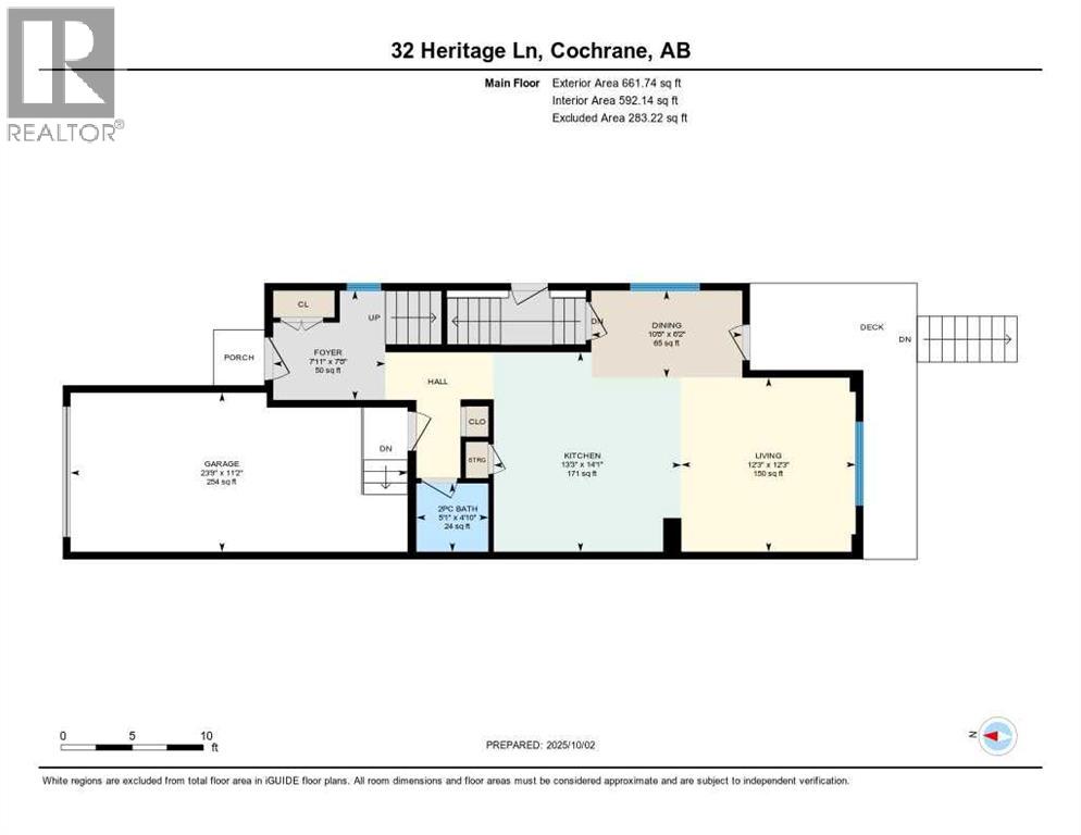 32 Heritage Lane, Cochrane, Alberta  T4C 3A6 - Photo 37 - A2261936