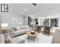 206 1477 W PENDER STREET