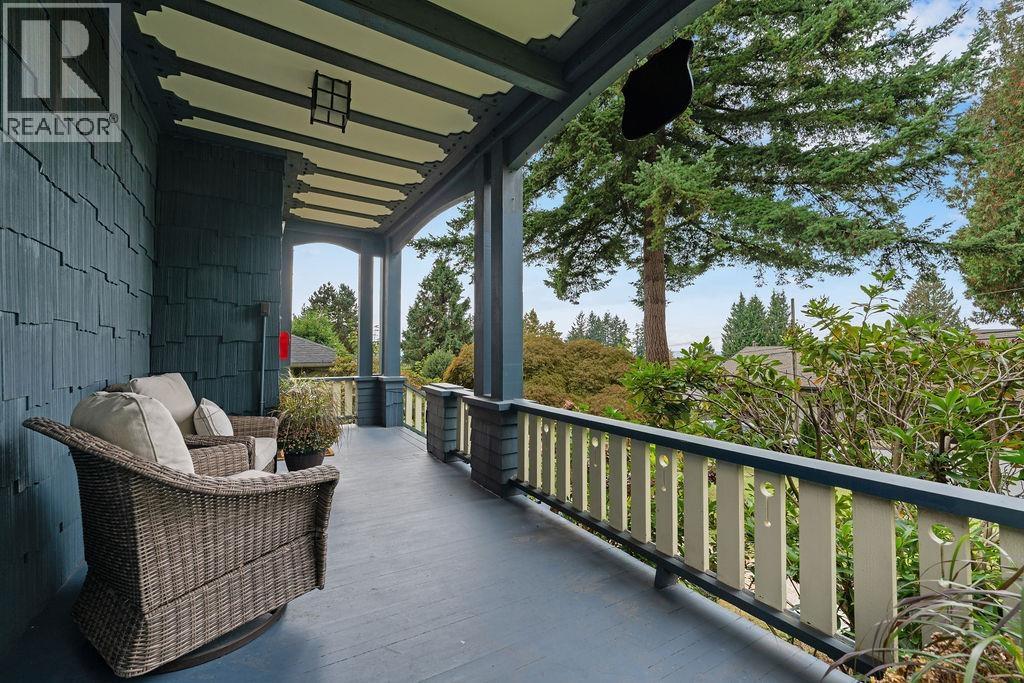 3190 St. Georges Avenue, North Vancouver, British Columbia  V7N 1V2 - Photo 3 - R3057337