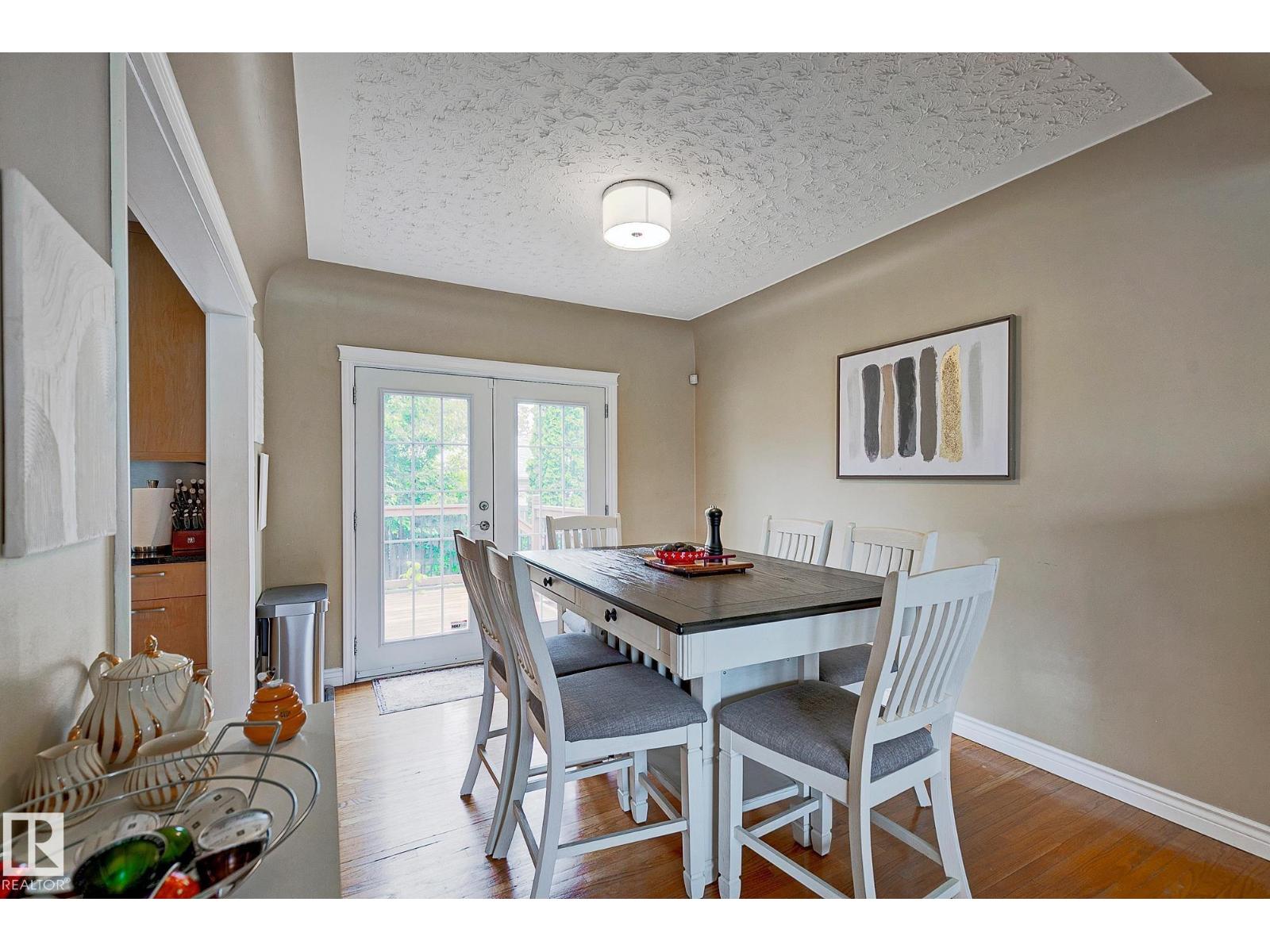 13919 102 Av Nw, Edmonton, Alberta  T5N 0P5 - Photo 10 - E4461591