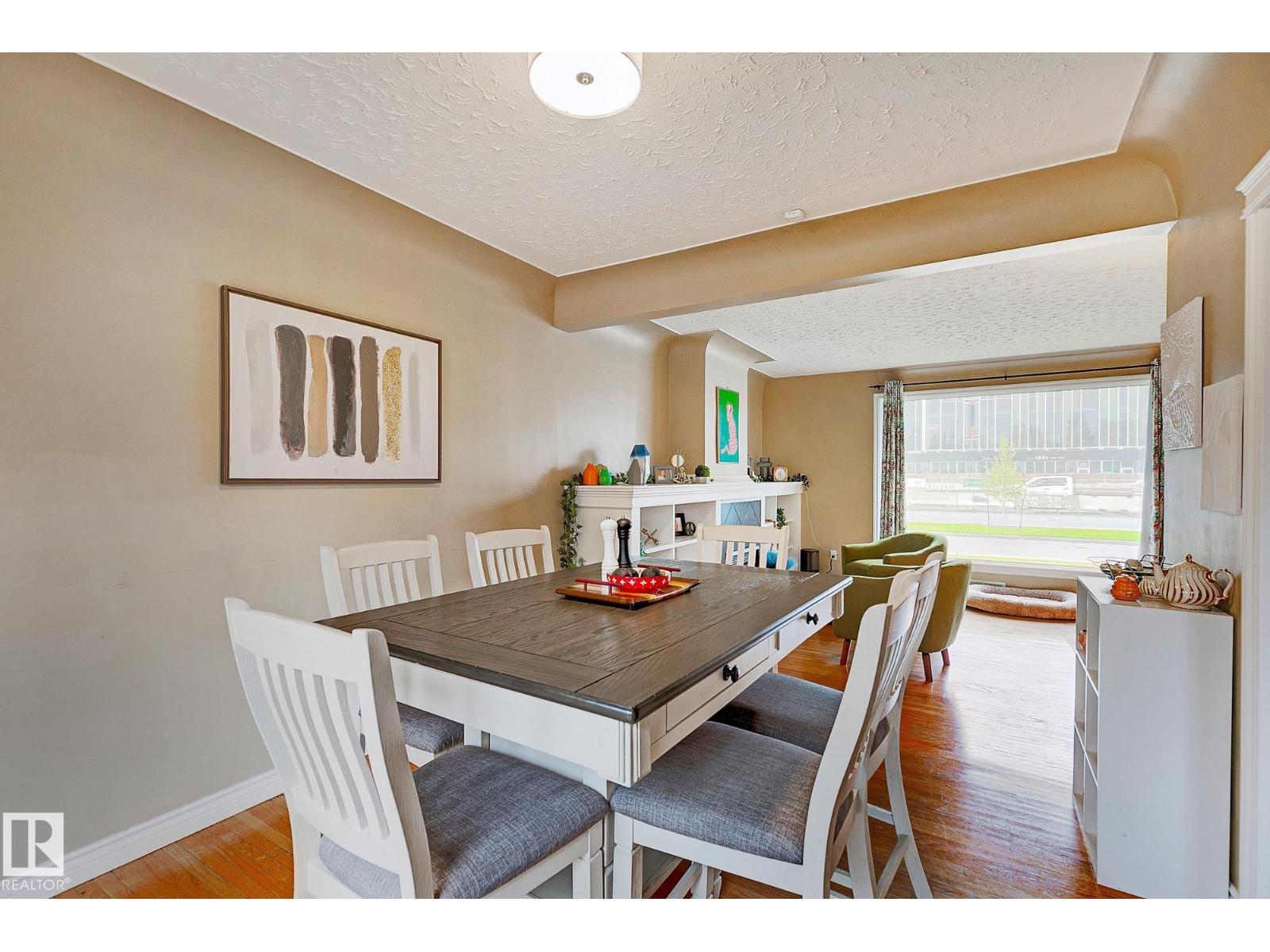13919 102 Av Nw, Edmonton, Alberta  T5N 0P5 - Photo 8 - E4461591