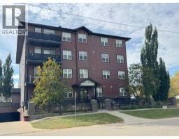 302, 9919 Gordon Avenue Downtown, Fort McMurray, Ca