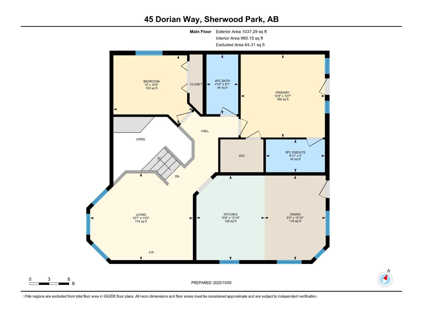 45 Dorian Wy, Sherwood Park, Alberta  T8H 1Y6 - Photo 44 - E4461596