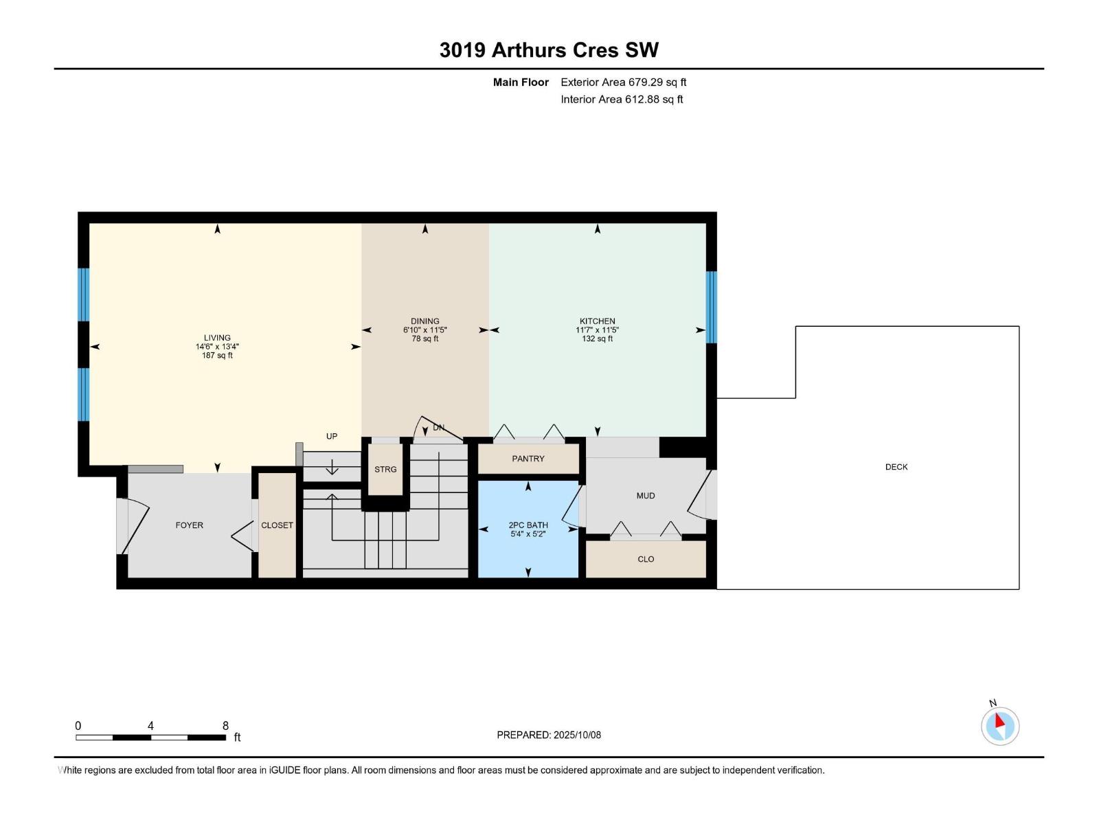 3019 Arthurs Cr Sw, Edmonton, Alberta  T6W 2H9 - Photo 28 - E4461597