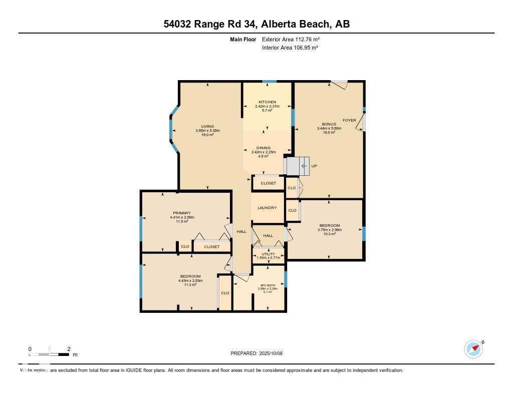 54032 Rge Road 34, Rural Lac Ste. Anne County, Alberta  T0E 0A1 - Photo 74 - E4461598