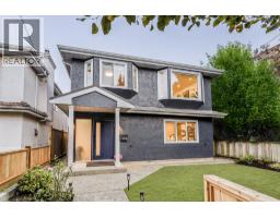 4578 Windsor Street, Vancouver, Ca