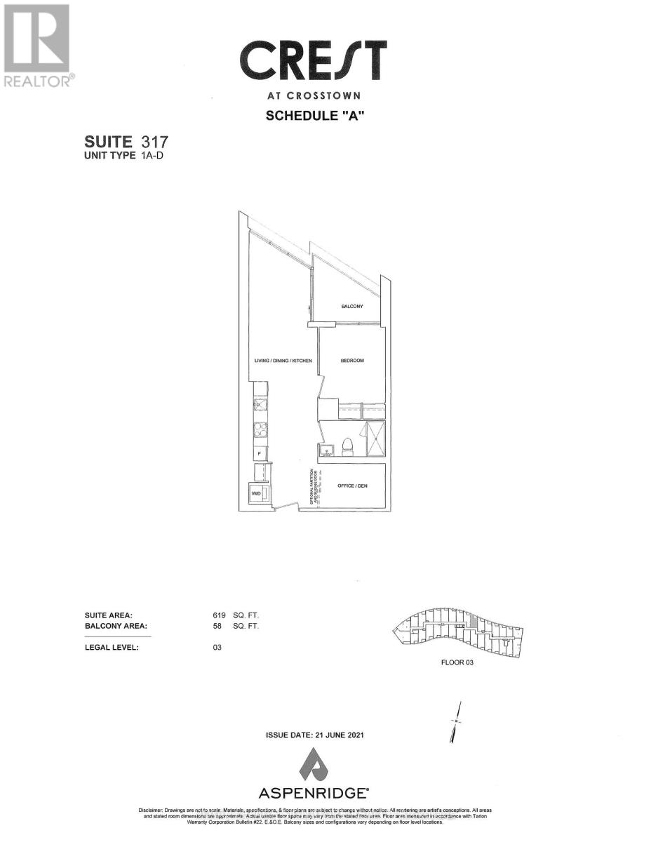 317 - 1 Kyle Lowry Road, Toronto, Ontario  M3C 0S6 - Photo 22 - C12455696