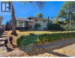 8555 Addison Place SE Acadia
