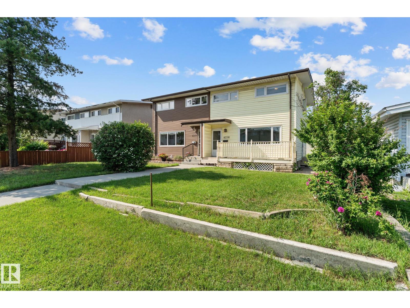 8216 133a Av Nw, Edmonton, Alberta  T5E 1E9 - Photo 2 - E4461606