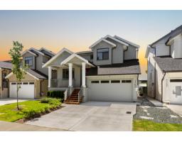 7143 ELWOOD DRIVE|Sardis West Vedder