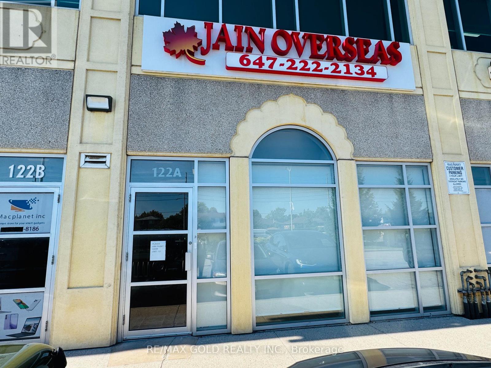 122 A - 2980 Drew Road, Mississauga, Ontario  L4T 0A7 - Photo 7 - W12455740