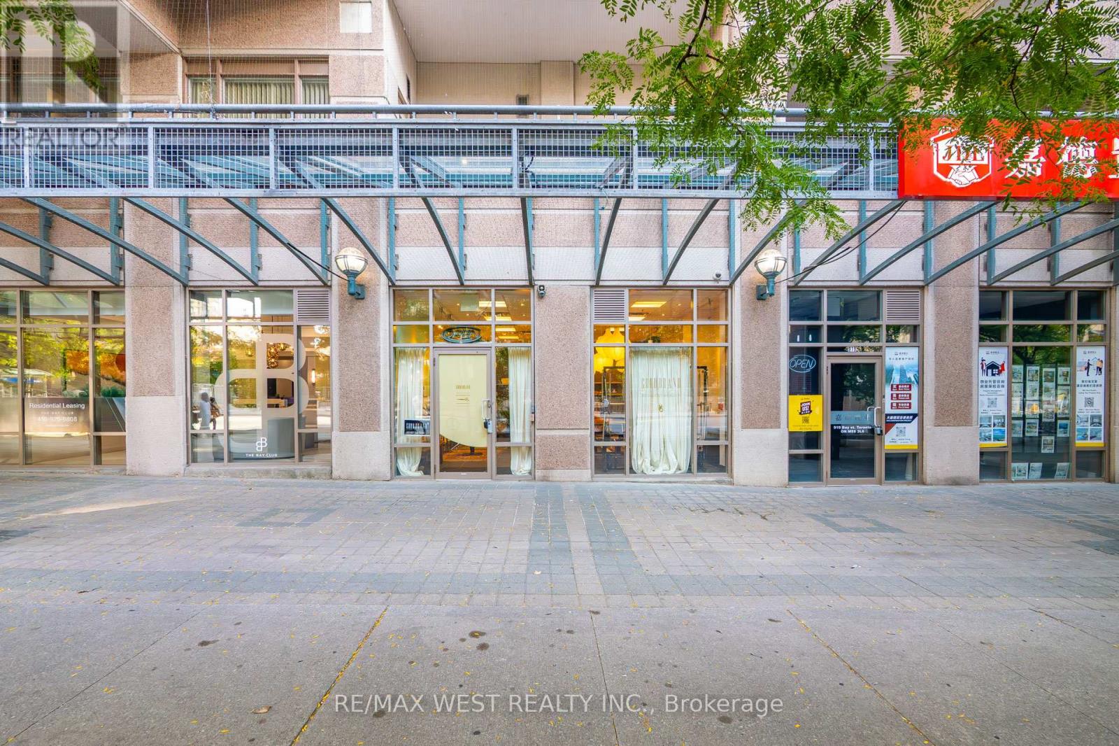 921 Bay St. Street, Toronto, Ontario  M5S 3L6 - Photo 3 - C12455553