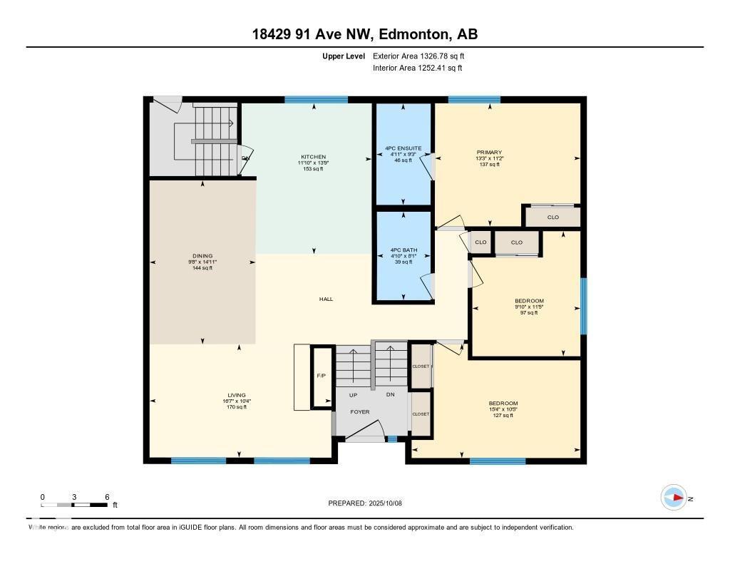 18429 91 Ave Nw, Edmonton, Alberta  T5T 1N8 - Photo 42 - E4461434