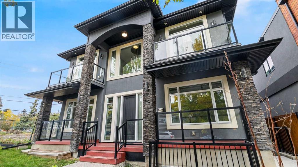 230 37 Street Nw, Calgary, Alberta  T2N 3B7 - Photo 3 - A2263391