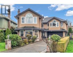 3817 MCKAY PLACE