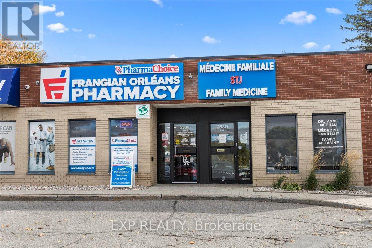 2 - 2530 ST JOSEPH BOULEVARD, Ottawa, Ontario