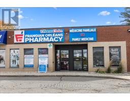 2 - 2530 ST JOSEPH BOULEVARD, Ottawa, Ontario