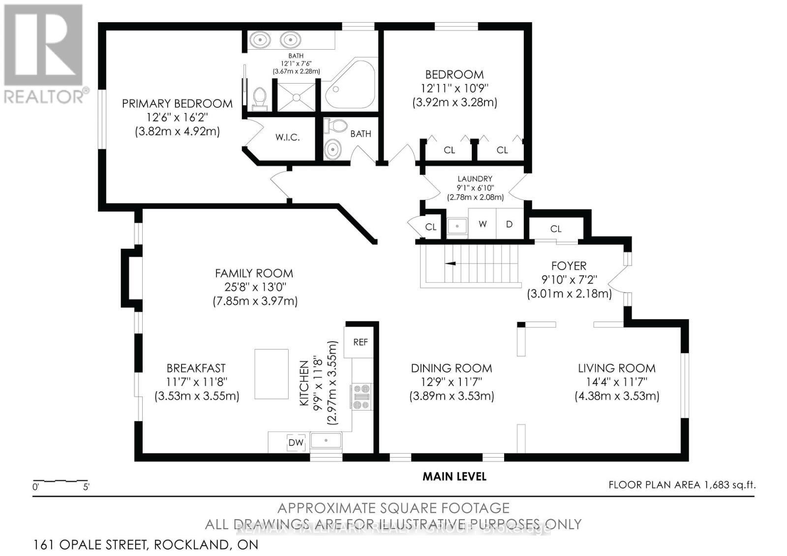 161 Opale Street, Clarence-Rockland, Ontario  K4K 0G3 - Photo 40 - X12456144