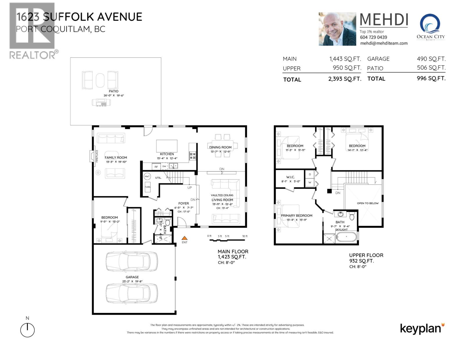 1623 Suffolk Avenue, Port Coquitlam, British Columbia  V3B 1H1 - Photo 37 - R3057362