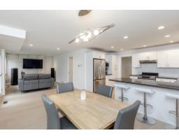 2389 WAKEFIELD DRIVE, Langley, British Columbia