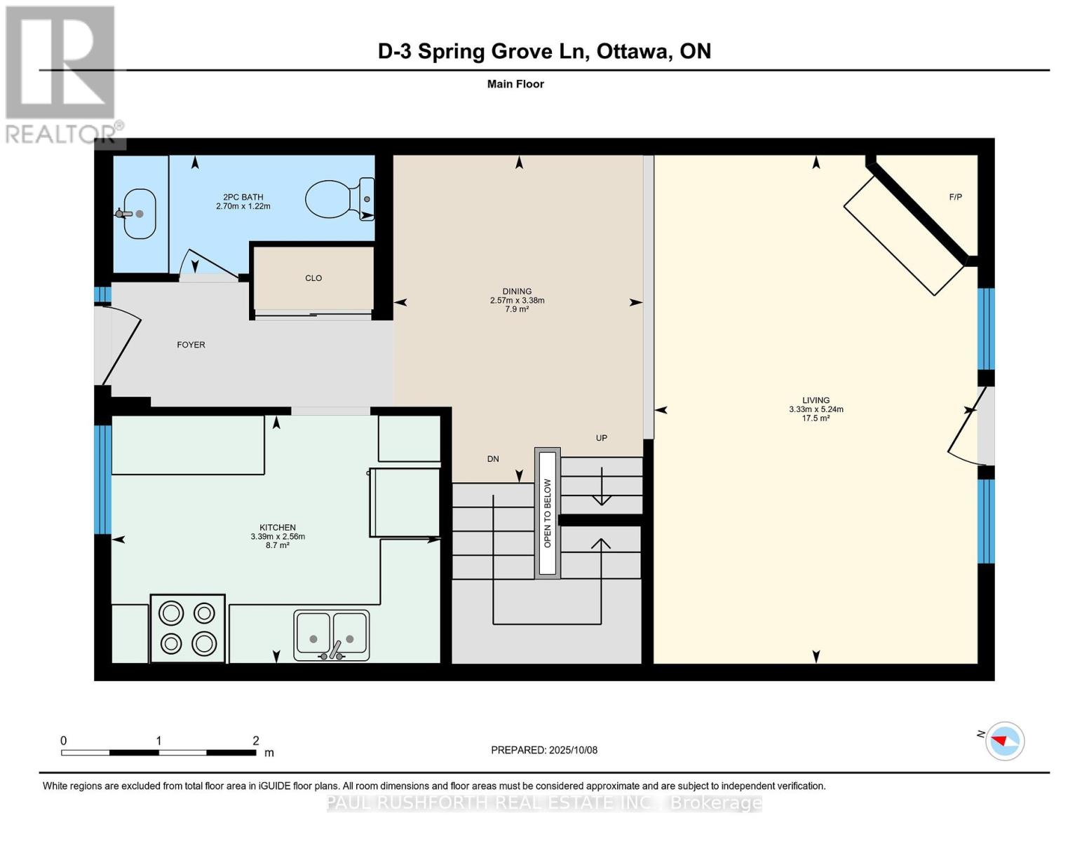 3d Spring Grove Lane, Ottawa, Ontario  K2J 2C5 - Photo 19 - X12456354