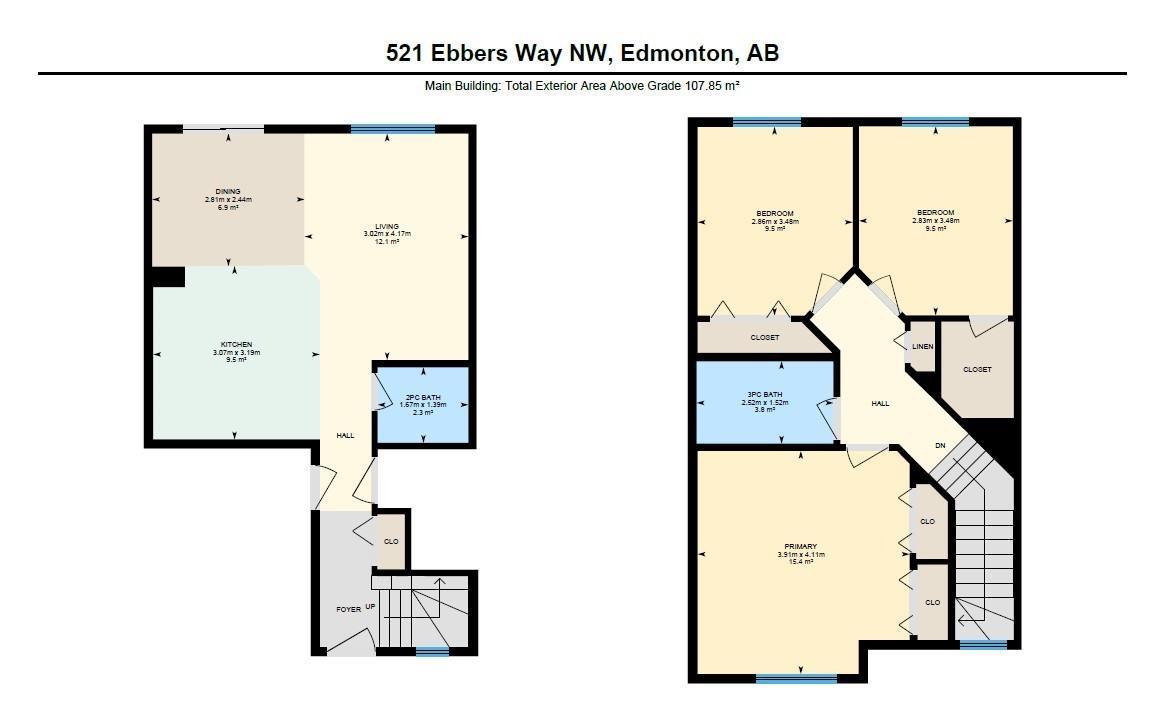 521 Ebbers Wy Nw, Edmonton, Alberta  T5Y 3T8 - Photo 35 - E4461641