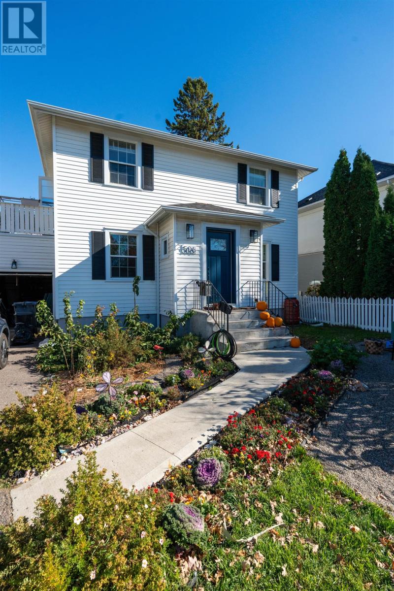 506 Selkirk St S, Thunder Bay, Ontario  P7E 1T4 - Photo 5 - TB253189