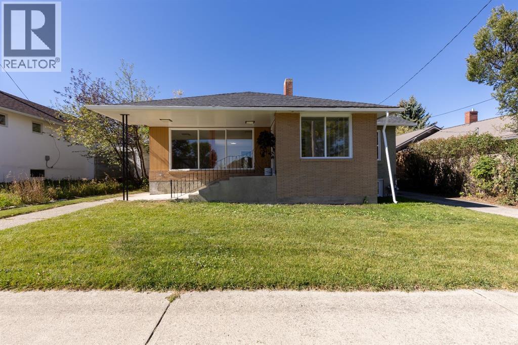 257 2 Street W, Cardston, Alberta  T0K 0K0 - Photo 1 - A2258613