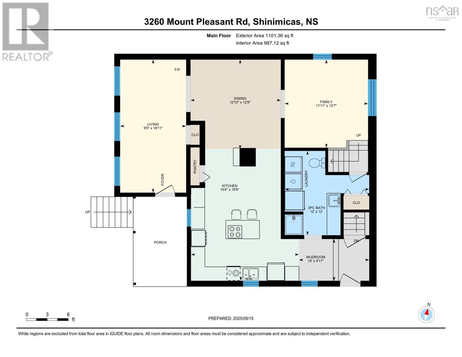 3260 Mount Pleasant Road, Shinimicas, Nova Scotia  B4H 3Y2 - Photo 8 - 202521091