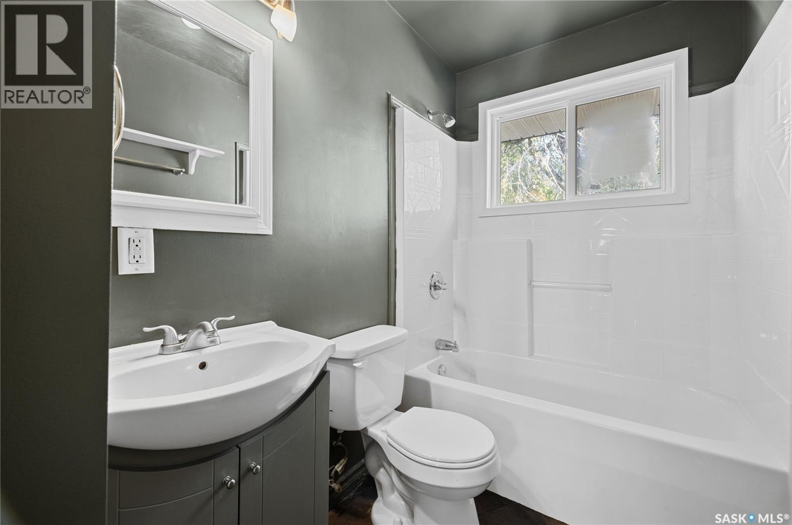 1222 7th Avenue N, Regina, Saskatchewan  S4R 0H4 - Photo 20 - SK020569